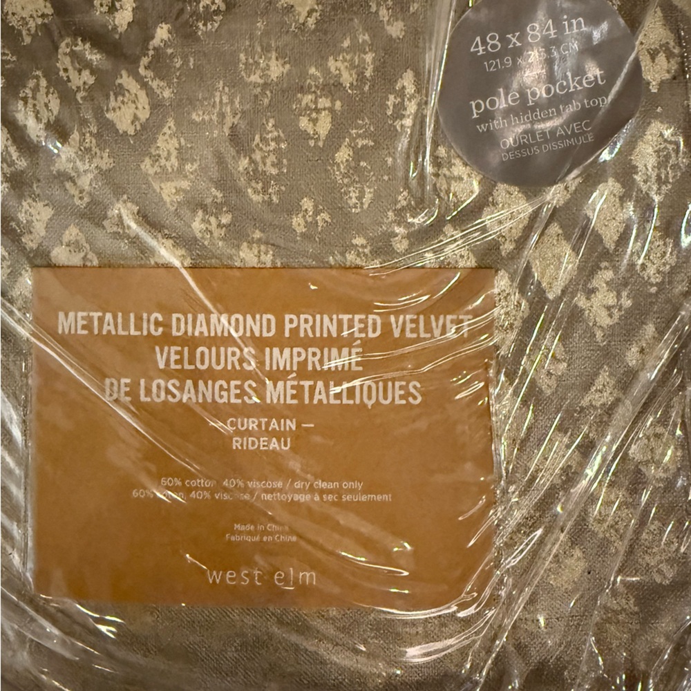 West Elm Velvet Velour Metallic Gold Diamond Black Out Curtains - Picture 11 of 11